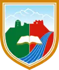 شعار Travnik