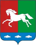 Official seal of
