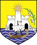 شعار