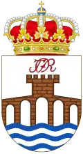فيرين