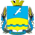 فولنوفاخا