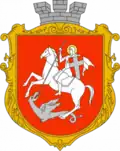 فولوديمير (مدينة أوكرانية)
