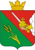 مقاطعة فولوغودسكي