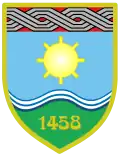 زيبشي