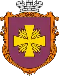 زولوتونوشا