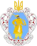 الدولة الأوكرانية