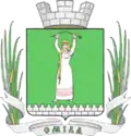 سميلا