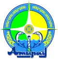 Official seal of أتيراو