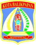 Official seal of Balikpapan