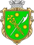 Official seal of Berdychiv