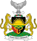 بيافرا