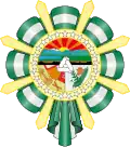 إدارة سيزار