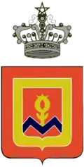 شفشاون