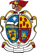 سيوداد خواريز