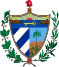 كوبا