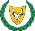 شعار جمهورية قبرص (1960-2006)