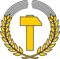 شعار ألمانيا الشرقية في (1950–1953)
