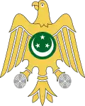 شعار مصر قبل عام 1958