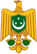 جمهورية مصر (1953–1958)