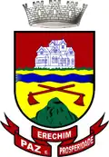 Official seal of إيريتشيم