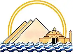 علم محافظة الجيزة