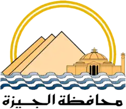 إمبابة