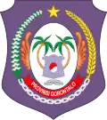 Official seal of غورونتالو