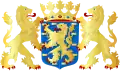 شعار هاردرفايكHarderwijk