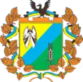 شعار
