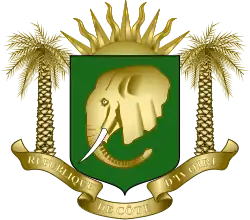 ساحل العاج