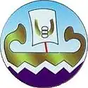 فوه (مدينة)