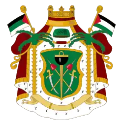 مملكة الحجاز