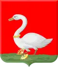 شعار لاندسميرLandsmeer