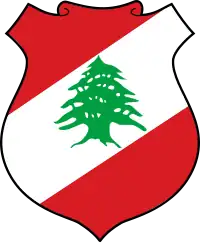 لبنان