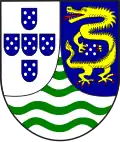 Simple coat of arms (1935–1999)