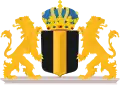شعار ميديمبليكMedemblik