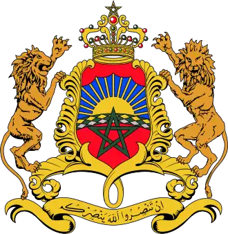 المغرب