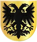 شعار ناردن Naarden