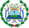 شعار النبالة لنيكاراغوا (1880-1908)
