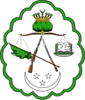إمارة القوقاز الشمالي