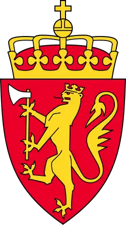 النرويج