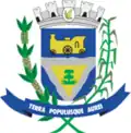 أورينهوس