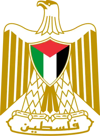 Coat of arms of Palestine