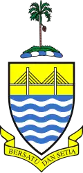 شعار بينانق Penang