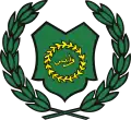 شعار برليس