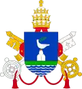 alt=[Opus Justitiae Pax] خطأ: {{لغة}}: النص يحتوي على علامة مائلة (مساعدة)
صنع العدل، سلامًا (إش 32: 17)