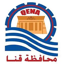 شعار