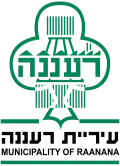 رعنانا