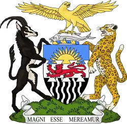 شعار اتحاد رودسيا ونياسلاند الذي كان مستخدما مابين عامي 1953 - 1963.