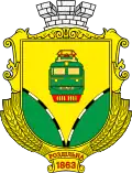روزدلينا